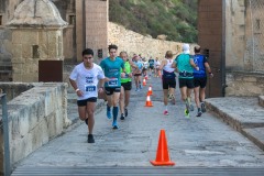 Carrera Castillos