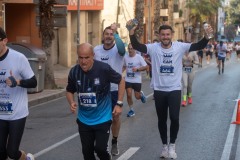 Carrera Castillos